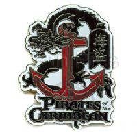 Pirates of the Caribbean - Anchor and Dragon