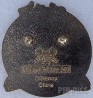 DS - Disney Shopping - Chip and Dale - Pirate - Coin