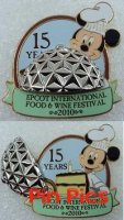 Epcot® International Food and Wine Festival 2010 - Logo