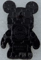 Oogie Boogie - Vinylmation - Nightmare Before Christmas