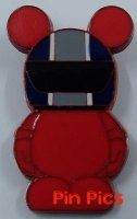 Helmet - Vinylmation Jr #1 - Mystery