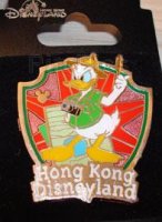 HKDL -  Donald - Hong Kong Disneyland - Park Map Series