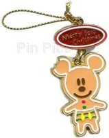 View Pin # PP80652