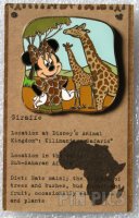 WDW - Minnie Mouse with Giraffe - Animal Kingdom - Animals Mystery