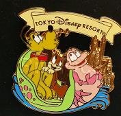 Japan - Pluto and Fifi - Scuttles Scooters - Monthly Pin Collection - TDS