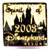 DLR - 2003 Cast Member Spirit Award Pin (Gold)