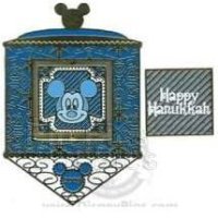 Hanukkah 2009 - Dreidel (ARTIST PROOF)