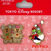 View Pin # PP82053
