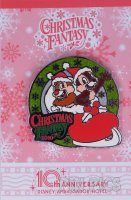 Japan - Chip and Dale - Disney Japan Ambassador Hotel - Christmas Fantasy 2010 - TDR