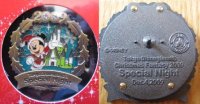 Japan - Mickey Mouse - Special Night December 4th Gift -  Christmas Fantasy 2009 - TDR
