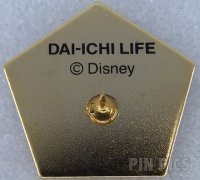 Japan - Pluto  Face - Pentagon - Daiichi Life