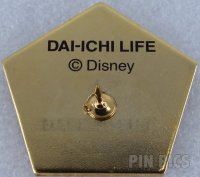 Japan - Horace Horsecollar - Pentagon - Daiichi Life