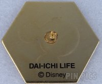 Japan - Touchdown Mickey - Hexigon - Daiichi Life
