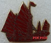 View Pin # PP82665