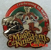 WDW - Annual Passholder 2011 - 40 Years of Magical Memories - Cruise