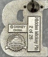 DL - B for Baloo - Alphabet - Jungle Book - Hidden Mickey 2011