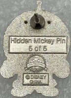 Rocketee - Deebees - Hidden Mickey 2011