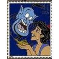 WDW - Disney/US Postal Service Stamps - Art of Disney Magic Boxed Set (Aladdin Only) (ARTIST PROOF)