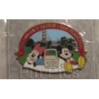 View Pin # PP83033