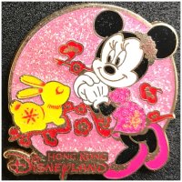 View Pin # PP83533