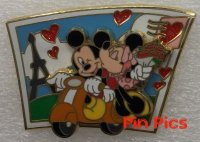 View Pin # PP83254