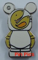 View Pin # PP83592