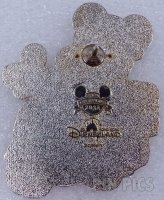 HKDL - Mickey - Motorbike - Mystery