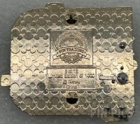 WDW - Classic 'D' Collection - Rail Road Crossing with Crossing Arm - Walt Disney World Railroad
