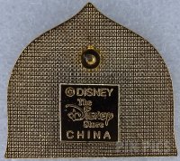 Japan - Jasmine - Princesses - Walt Disney 100th Year - Gold Scroll Border - JDS