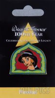 Japan - Jasmine - Princesses - Walt Disney 100th Year - Gold Scroll Border - JDS