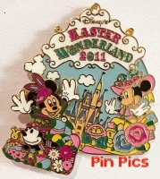 View Pin # PP84354