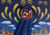 Japan - Sorcerer Mickey - 2nd Anniversary - Disney Card Club