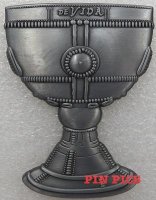 DSF - POTC4 - Fountain of Youth Silver Chalice