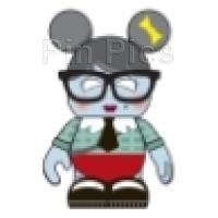 Zombie Nerd - Vinylmation Urban #7 - Mystery