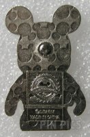 Vinylmation - Naveen - Collectors Set
