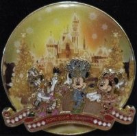 View Pin # PP85060