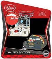 DS - Cars 2 - Shu Todoroki and Max Schnell