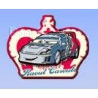 TDR - Raoul CaRoule - Cars 2 - Vending Machine - From a 7 Pin Set - TDL