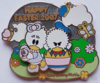 View Pin # PP87004