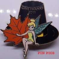 View Pin # PP86356