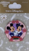 Japan - Mickey and Minnie Mouse - Christmas Wishes 2011 - TDS - Pink Wreath