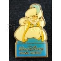 Walt Disney Home Video: Sultan (Aladdin) - Disney Taiwan