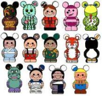 Its A Small World - Vinylmation Jr #4 - Mystery - Set 