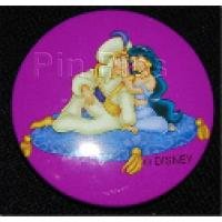 View Pin # PP87526