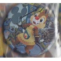 View Pin # PP88012