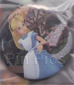 View Pin # PP88013
