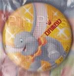 View Pin # PP88026