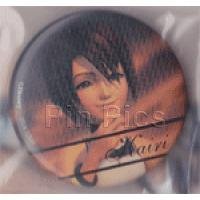 View Pin # PP88035