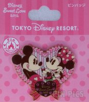 Japan - Mickey and Minnie Mouse - Heart - Sweet Love Valentine 2012 - TDR