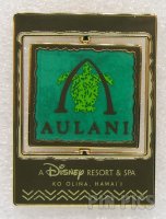 Aulani - Logo with Arch and Turtle - Spinner